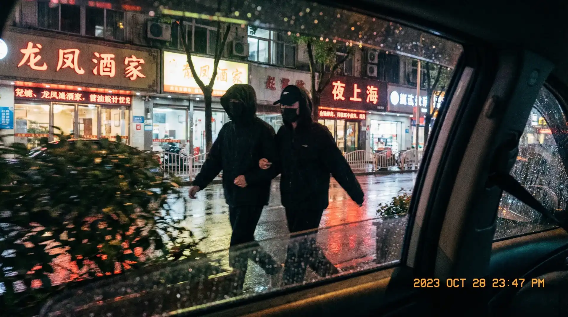 福利姬 - 精品福利合集 | 在线免费播放平台 | 福利姬独家资源库 - 顶流明星深夜密会现场抓拍照片